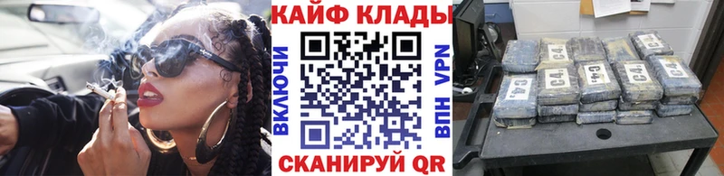 ГАШ Анива
