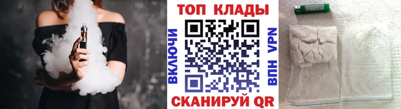 Где найти наркотики Анива APVP  Псилоцибиновые грибы  Меф мяу мяу  Гашиш  Кокаин  Конопля 