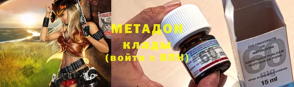 эйфоретик Алексеевка