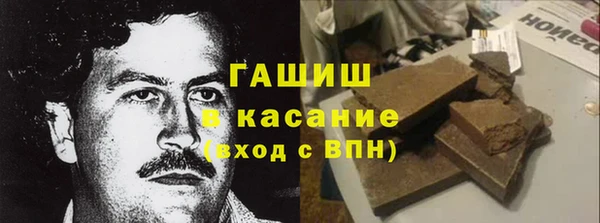 ешки Алзамай
