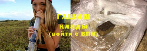 эйфоретик Алексеевка